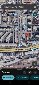 Срочно продаётся!