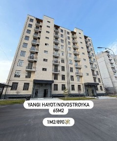 Новостройка дом Достлик янги хайот 65.50 КВ коробка