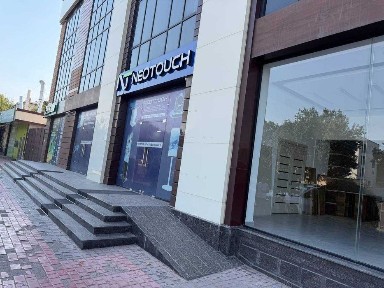 Аренда под офис.