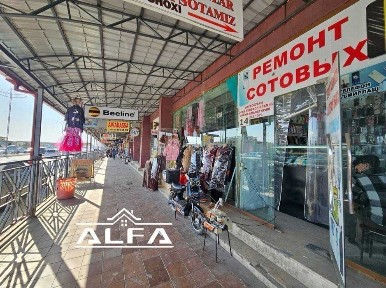 Бухарская область, Бухара