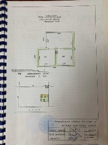 Ташкентская область, Паркент