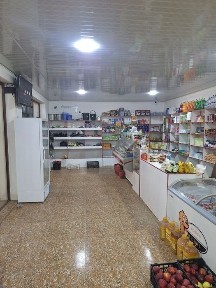 Ташкентская область, Янгиюль