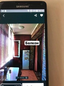 Продаеться квартира