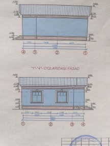 Продается дача. НаТашморе.
