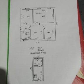 Hovli 4xonalik oshxona alohida