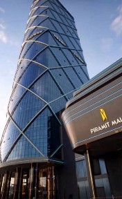 Продается помещение БЦ Пирамит 45м2