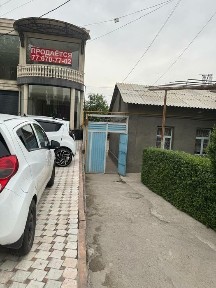 Продаётся участок для бизнеса