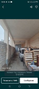 Uchastka sotiladi