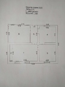 Уй сотилади 5,6 соток Мирзо-улугбек тумани