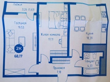 Продам 2х ком 68м2 ЖК Regnum Plaza Мирзо Улугбекский район