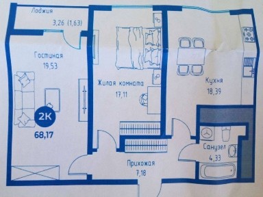Продам 2х ком 68м2 ЖК Regnum Plaza Мирзо Улугбекский район
