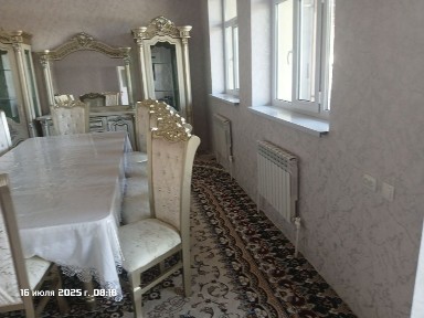 Ташкентская область, Кибрай