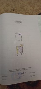 Продается дом в солдатском