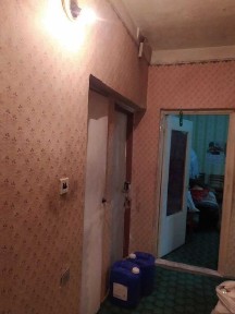 Продается квартира