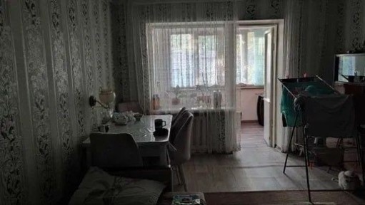 Продаётся Авиагородок 2/3/5 с мебелью техникой ремонт хороший !