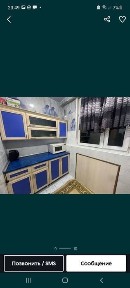 Ташкентская область, Ташкент, Шайхантахурский район