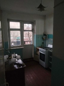 Ташкентская область, Ангрен