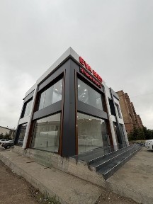 Сдается подвальное помещние в аренду
