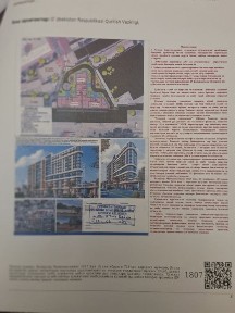 Новостройка жк маврид 60м2