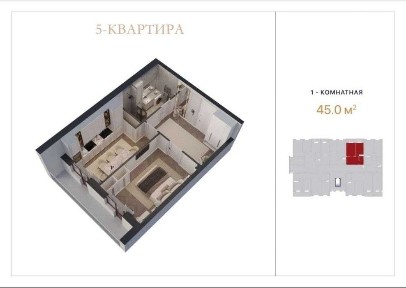 Квартира в новостройке Газалкента
