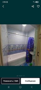 Факат кизларга квартира 600минг