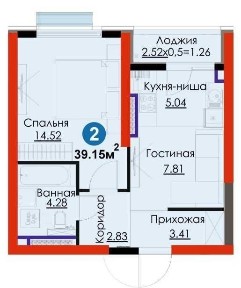 1-ком 39,15 м² | Метро Рохат | Рассрочка| Скидка 12% Яшнабад (М)