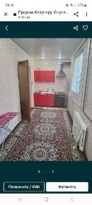 Ташкентская область, Ташкент, Юнусабадский район