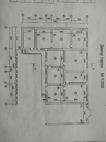 Uy sotiladi 840 m²