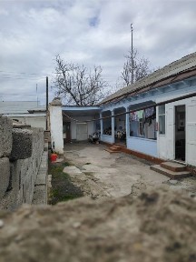 Чинозда уй сотилади
