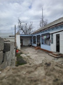 Чинозда уй сотилади