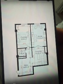 Продажа квартира 3х комн 74м2 жк Мавера Товн быв. Завод Нэстле. Сша