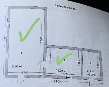Bino Ijaraga beriladi, arenda, noturar bino