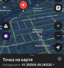 Продам участок Ракат махалля 8 соток