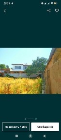 4 сотки половина участка со стороны дороги