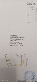 Продается два участка на Карасу-6