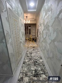 Бухарская область, Бухара