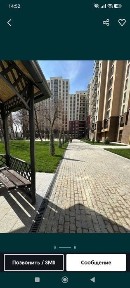 Продается новостройка