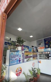 НЕЖЛОЙ Дорихона Клиника Магазин Салон Офис Дўкон продаются