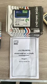 Продается срочно готовый бизнес. салон красоты