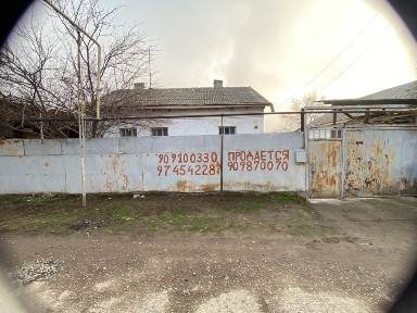 Продается дом 7.5 сотки