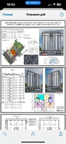 Квартиры в жилом комплексе