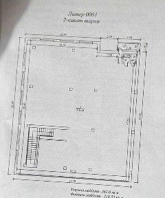 Сдам помешение над Корзинкой Каракамыш 140м2 G77