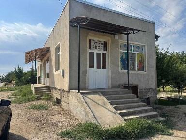 Бухарская область, Ромитан