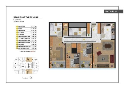Своя квартира, 43 этаж, Супер вид в город ЖК PIRAMIT TOWER Коробка 4/4