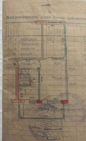 Ташкентская область, Ташкент, Юнусабадский район