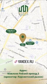 185.000 y.e. Срочно‼️‼️ ЖК «ГОРОД» 124 м2