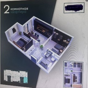 Ташкентская область, Ташкент, Бектемирский район
