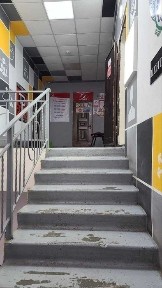 ПРОДАЕТСЯ Офис помещение 130 кв м 2 ЭТАЖ есть арендатор