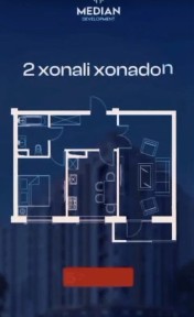 Коробка 62кв Median Development чиланзар учтепа