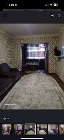 Продаётся квартира